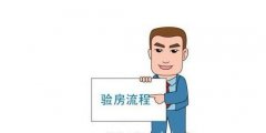 רҵ鷿ʦ鷿̣֪٣